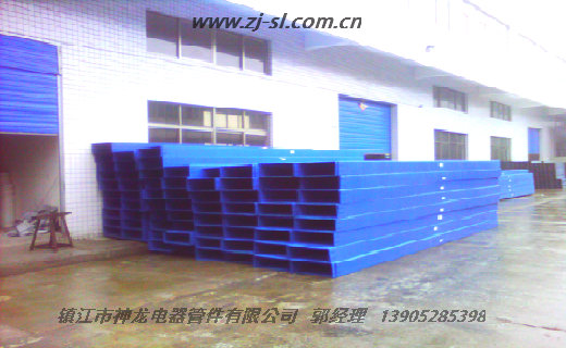 托盤(pán)式橋架